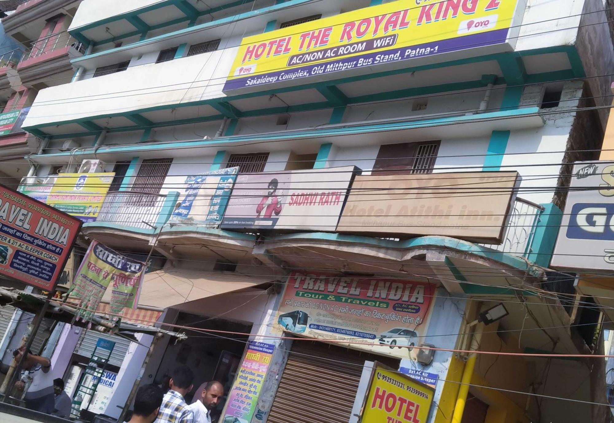 Hotel O The Royal King 2 باتنا المظهر الخارجي الصورة